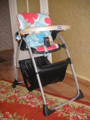 Продам детский стульчик для кормления и игр CHIССO.