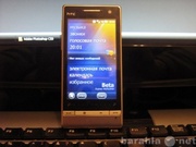 2 sim HTC 5388i (Touch Diamond 2) купить в миснке