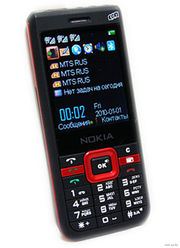 Nokia H999 - 3 активные Sim-карты,  LED-фонарь, USB