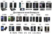  2sim Nokia, adidas,  Iphone,  Sony,  Google,  Vertu и другие копии