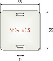 БИРКА КАБЕЛЬНАЯ МАРКИРОВОЧНАЯ У-134