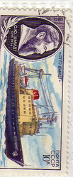 элитные коллекционные почтовые марки