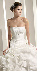 продам красивое свадебное платье