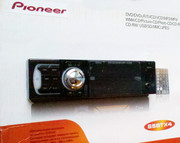 Автомагнитола Pioneer 3321