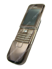 Nokia 8900 slider