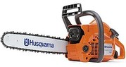 БЕНЗОПИЛА ЦЕПНАЯ HUSQVARNA 142 E