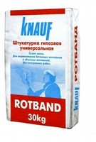 Ротбанд (Rotband) гипсовая штукатурка в мешках по 30 кг. (Латвия). 