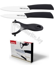 Набор Керамических ножей Bergner BG-4046,   доставка по РБ