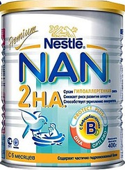 продам смесь NAN 2 гипоаллергенный