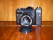 Плёночный фотоаппарат Зенит-ЕТ с объективом МС Гелиос 44М-6.