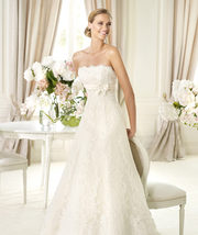 Продаю шикарное свадебное платье PRONOVIAS (Испания) модель GOMERA