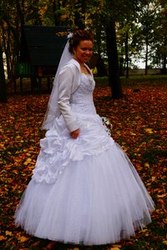 Предлагаю свадебное платье