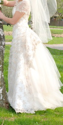 Свадебное платье Ernesta