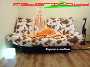 FEDERiCO.BY диван-трансформер с доставкой на дом 