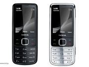 Nokia 6700 (6800) Bluetooth FM TV 2sim чехол купить