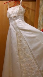 свадебное платье,  светло-кремовое,  р. 42 -44-46