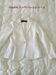 Пиджак белый  46 р-р. ZARA б/у в отличном состоянии