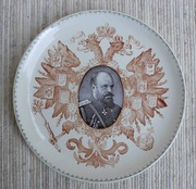Одна из 3 тарелок с изображением царя Александра III