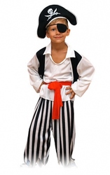пираты, белоснежка, гномы, султан, цыганочка-карнавальные костюмы детские