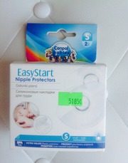 Накладки на грудь EasyStart