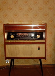 Продам раритетную радиолу Rigonda 1967г.