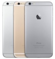 Apple iphone 6 4.7 MTK6572 3G точная копия на 1 сим купить в минске