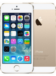 Копия iPhone 5S MTK6582 Quad-Core 1.3 GHz ,   iPhone 5S купить в Минске