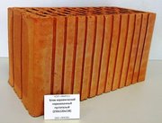 Блок керамический поризованный пустотелый КПП 250х120х138 (МЗСМ)
