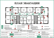 Планы эвакуации при пожаре: срочная разработка и изготовление