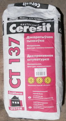 Декоративную штукатурку Ceresit СТ137 (HENKEL),   25кг,  130000руб/меш
