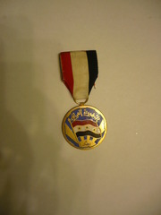 Иракская медаль