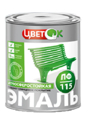 Купить лакокраску эмаль ПФ-115 оптом в Беларуси. Краска оптом