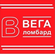 Вега – отечественные ломбарды