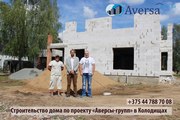 Проекты домов. Архитектурные и строительные проекты