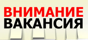 Приглашаю на работу Парикмахера в Сухарево   -высокий заработок +375(29)648-83-82 