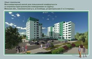 Продажа помещений от 25 м2 до 600 в агрогородке Слобода