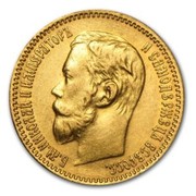 Куплю Золото Серебро Монеты Царской России Дорого Сам приеду к вам 