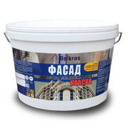 Краска фасадная акриловая водно дисперсионная «Белкрас Фасад» от 1, 9 руб. за 1 кг.