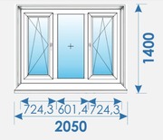 Окно Пвх 2050х1400 недорого профиль Brugmann