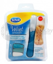 Электрическая пилка для ногтей velvet Scholl Smooth