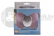 Массажер-бабочка Butterfly Massager RHD-2183