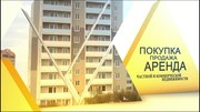 Окажу помощь в продаже вашей Коммерческой недвижимости