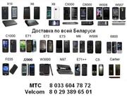 Телефоны на 2 сим карты раздные модели от 80 до 170 уе  Выбор