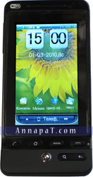 Купить Sony Ericsson C8000 (Tiger WG3) в Минске - 105$ -доставка -гара